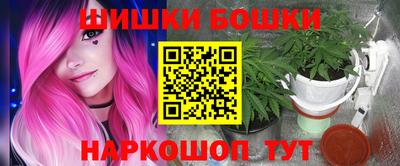 прущие крисы Бугуруслан