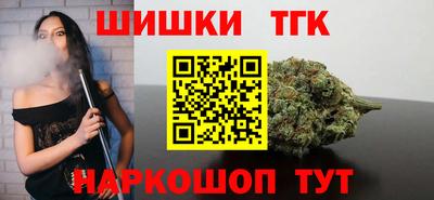 прущие крисы Бугуруслан