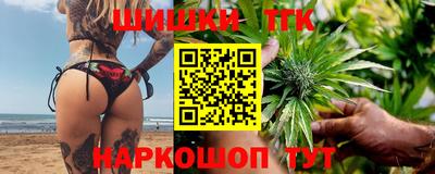 прущие крисы Бугуруслан