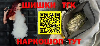 мескалин Бузулук