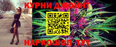 прущие крисы Бугуруслан