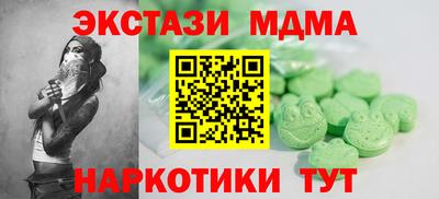 прущие крисы Бугуруслан