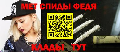 мескалин Бузулук