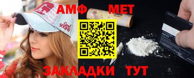 мескалин Бузулук