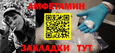 прущие крисы Бугуруслан